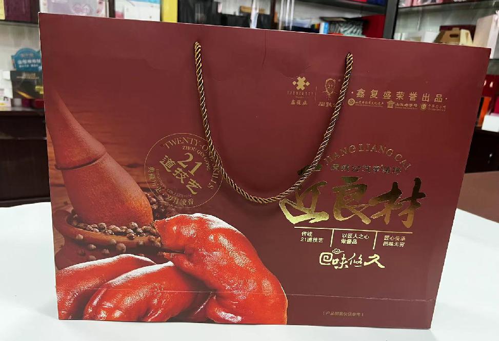 官渡礼品盒定制